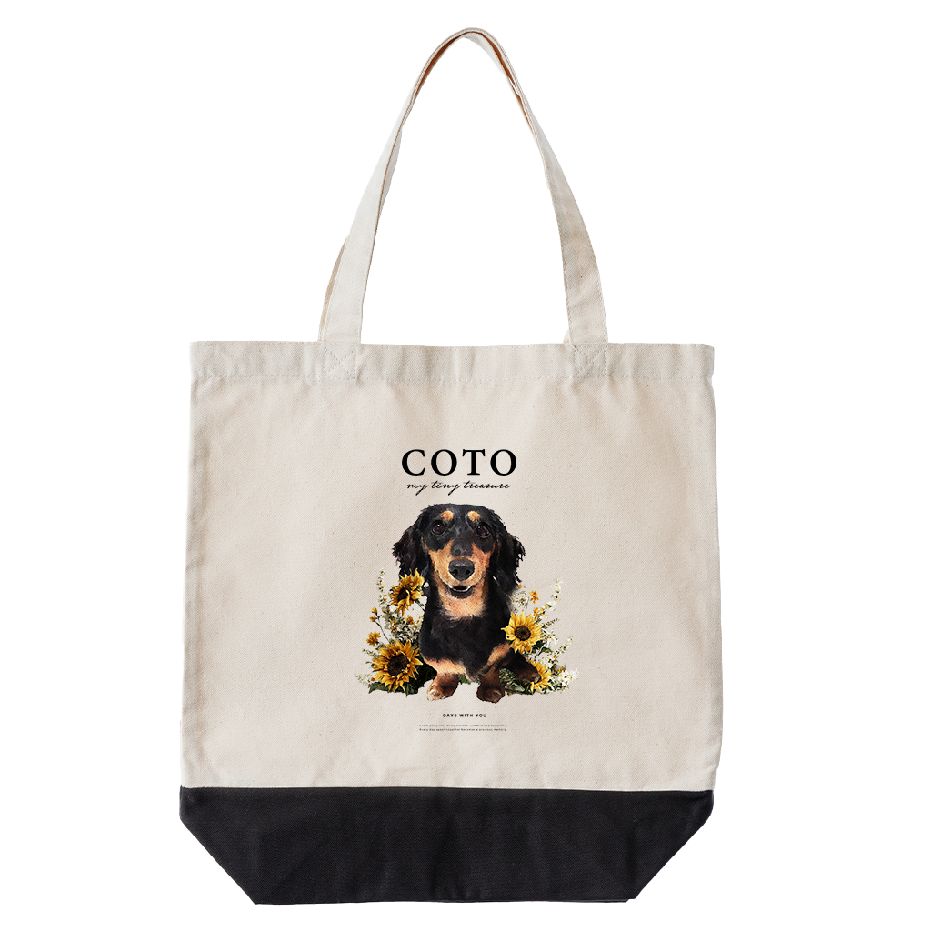 ひまわりトートバッグ – うちの子オーダーメイド水彩アート