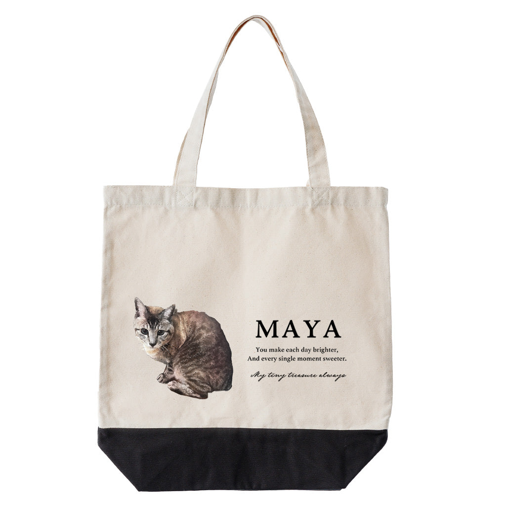 オーダーメイド うちの子 名前入り トートバッグ オリジナルデザイン 水彩アート