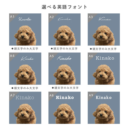 オーダーメイドペットTシャツ うちの子Tシャツ