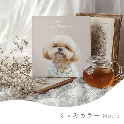 オーダーメイドペットアート うちの子アート アート風