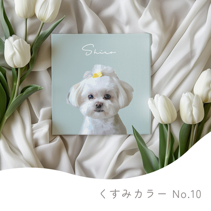 オーダーメイドペットアート うちの子アート アート風