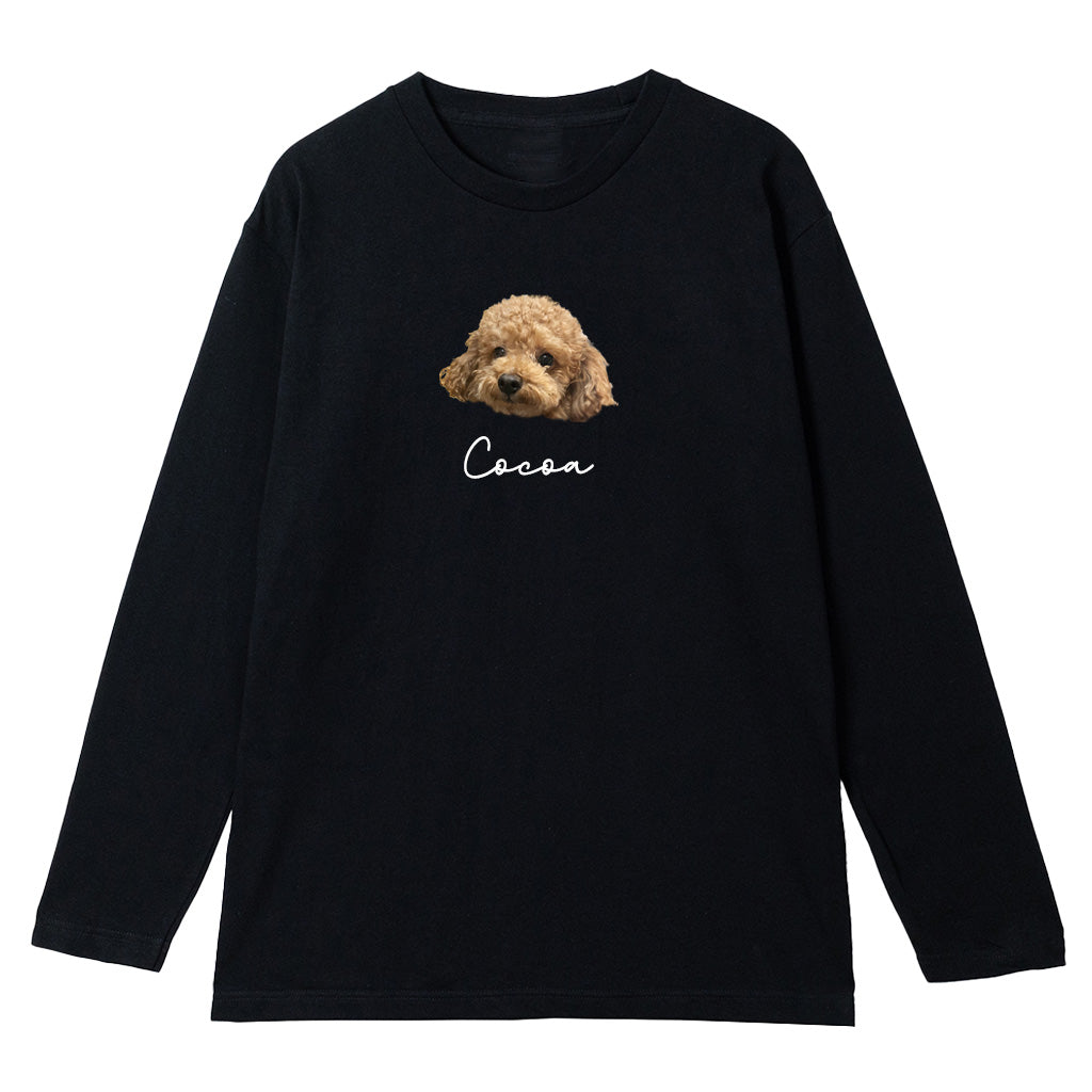 オーダーメイドペット長袖T シャツ うちの子長袖Tシャツ