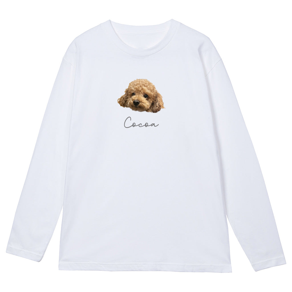 オーダーメイドペット長袖T シャツ うちの子長袖Tシャツ