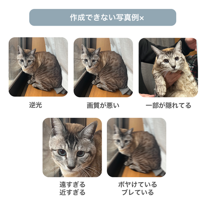 オーダーメイドペットTシャツ うちの子Tシャツ