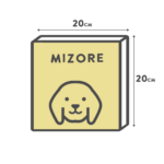 20cm×20cm(正方形) +&yen;600