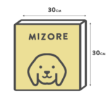 30cm×30cm(正方形) +&yen;3,400